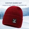 Унисекс зимняя вязаная шапка из утолщенного флиса теплая противоскользящая ветрозащитная однотонная высокоэластичная защита ушей для езды на велосипеде и катания на лыжах шапочка-бини головной убор