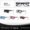 TR90 Square Frame Men's Magnetic Eyeglasses Set with Multi-Color Anti-UV Polarized Lenses