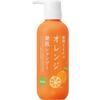 Ishizawa Botanical Orange Shampoo S 400mL  430mL Refill