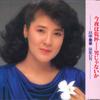 LP Пластинка MIYUKI KAWANAKA - Konyahakanpai Otokojanaika GM190 TEICHIKU Япония Оби Японская Энка Б/У
