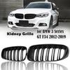 High Quality Front Bumper Kidney Grille Double Slat For BMW 3 Series GT F34 2013-2020 320i 328i 335i X Drive Replacement Grills