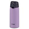 Tiger MCT-K035VT 350ml Stainless Steel Vacuum Insulated Water Bottle with One-Touch Closure, Keeps Drinks Hot or Cold, Perfect for Home Use, Tumbler U