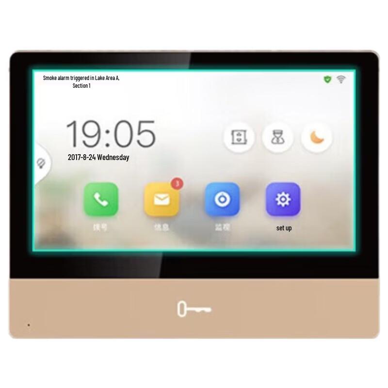 Hikvision Smart Video Intercom System CN plug (adapter included)