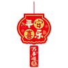 New Year Pendant 2024 Dragon Year Spring Festival Hanging Ornament Pendant for Home Office Decoration
