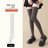 Women's Thick Over-the-Knee Socks: Autumn/Winter Style, Perfect for High School Girls.