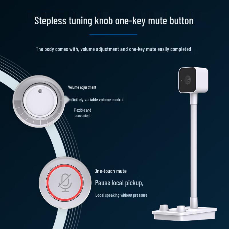 Hikvision 4MP Autofocus Video Conference Camera (CN version)