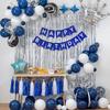 Cross-Border Birthday Party Balloon Set: Latex & Foil Balloons for Children’s Celebration
