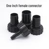 1-Inch Internal Thread Connector for Fish Tank Submersible Pump - 32mm Plastic Anti-Corrosion Adapter