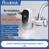 Мгновенный электрический водонагреватель-кран - Не требует установки для быстрого получения горячей воды на кухне