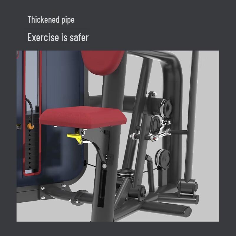 Gerui J-6005 Commercial Seated Back Row Trainer