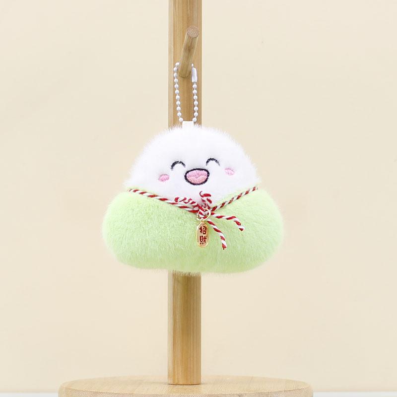 Dragon Boat Festival Short Plush Dumpling Keychain With Smiling Face Design For Gift Giving