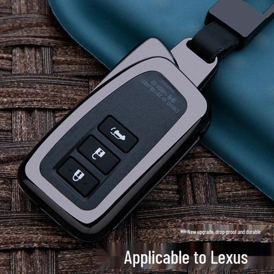 Чехол для ключа Lexus NX200/ES300/NX300h/LX500H/RX300