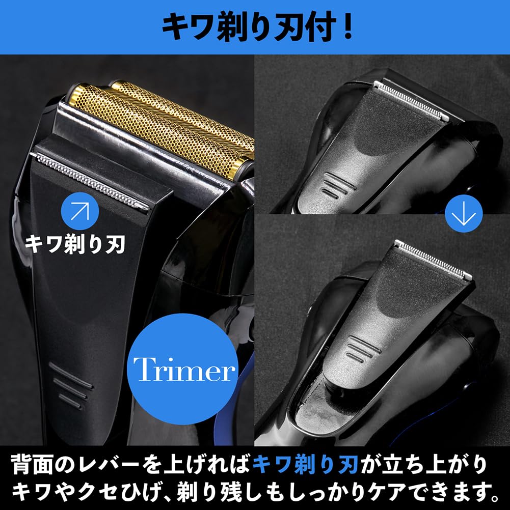 Высокопроизводительная электрическая бритва с 3 гибкими лезвиями, непрерывная очистка в течение 40 минут, сменная щетка для чистки в комплекте [FaFe], мужская бритва, лезвия, аккумуляторная, для мужчин