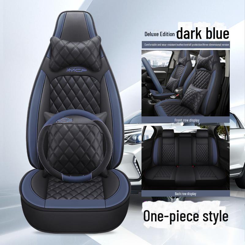 Универсальная кожаная подушка на сиденье автомобиля с чехлом на подголовник для осенне-зимнего сезона.