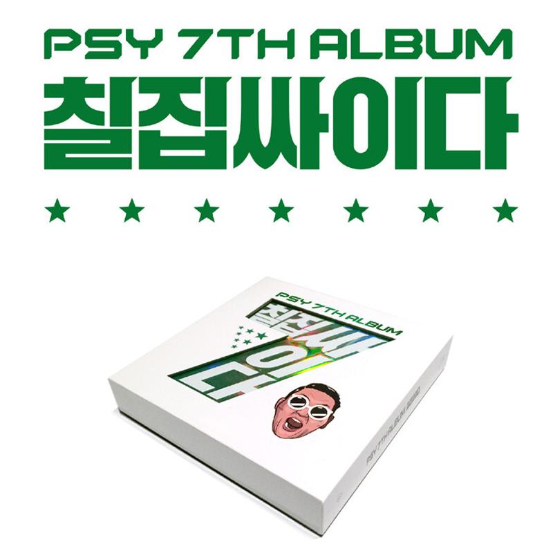 PSY 7-й альбом 7-й альбом PSY