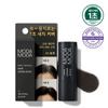 Pro-Change Hair Cover Stick #01 Black 3.5g