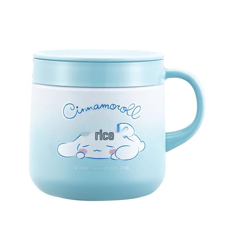 Tiger Sanrio Cinnamoroll Insulated Bottle