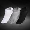 1 Pair Unisex Men Women Socks Sports Ideal For Five 5 Finger Toe Shoes Sale