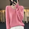 Women's 100% Wool V-Neck Sweater - Loose, Solid Color, Autumn/Winter Style.