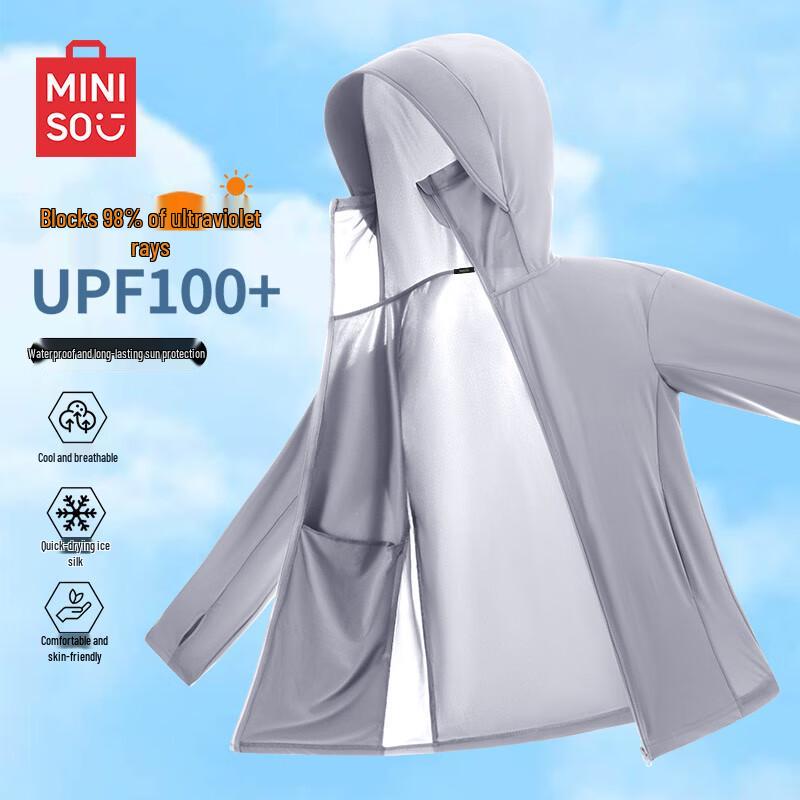 MINISO Мужская куртка с капюшоном из ледяного шелка для защиты от солнца UPF100+