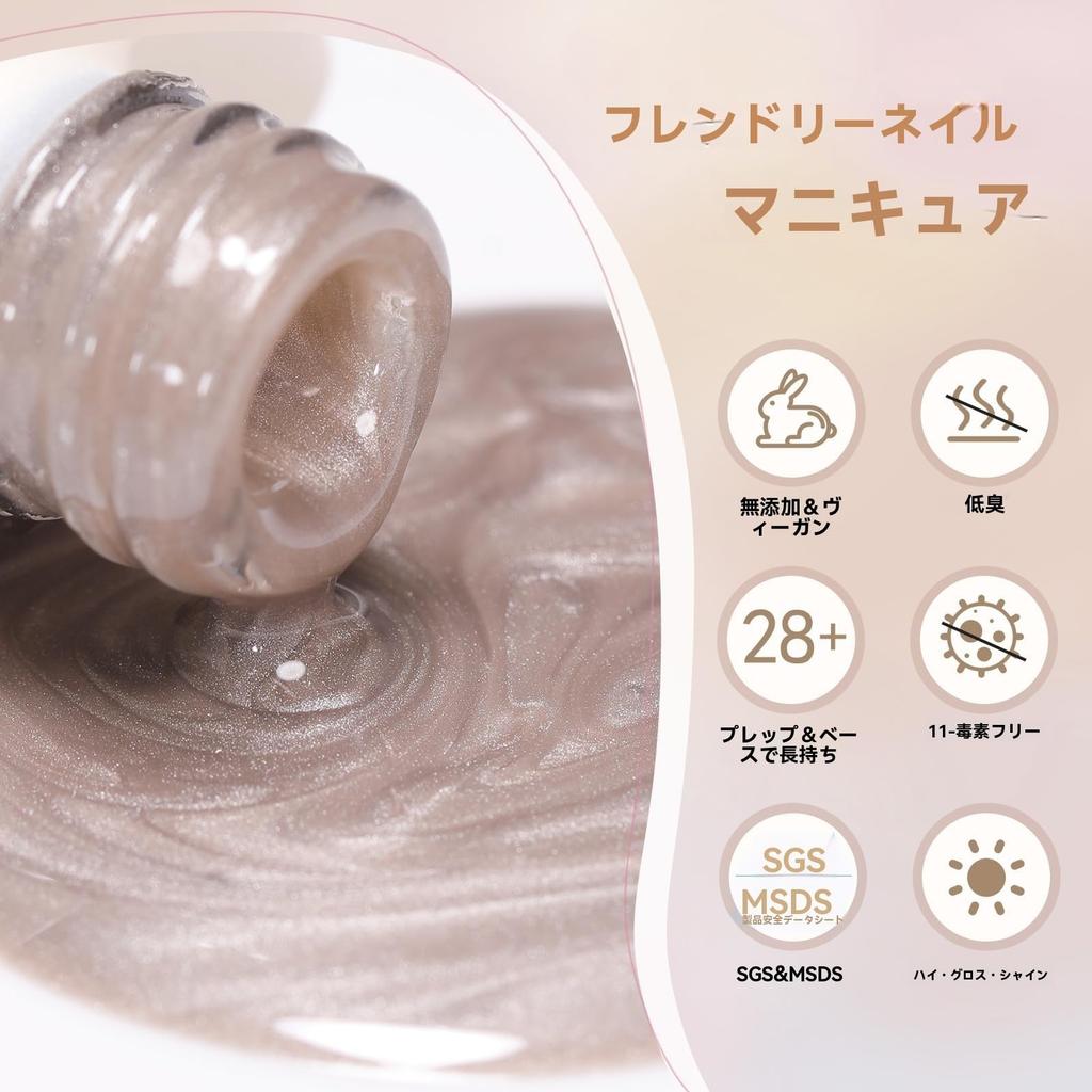 BORN PRETTY Магнитный Магнитный Гель Стекло Кошачий Глаз Ноготь Прозрачный Гель Прозрачный Совместимый Ногти, 15 мл, Ногти, Бусины, Лак, Ногти, Как Лунный Свет, Гель,