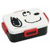 Ag+ Silver Ion Antibacterial 4-Point Lock Lunch Box, 650ml, Snoopy Face, Peanuts, Made In Japan, YZFL7AG