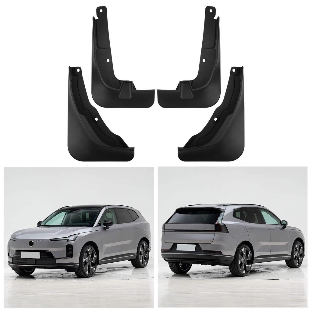 Volvo XC70 2026 Tire Mudguard Accessories