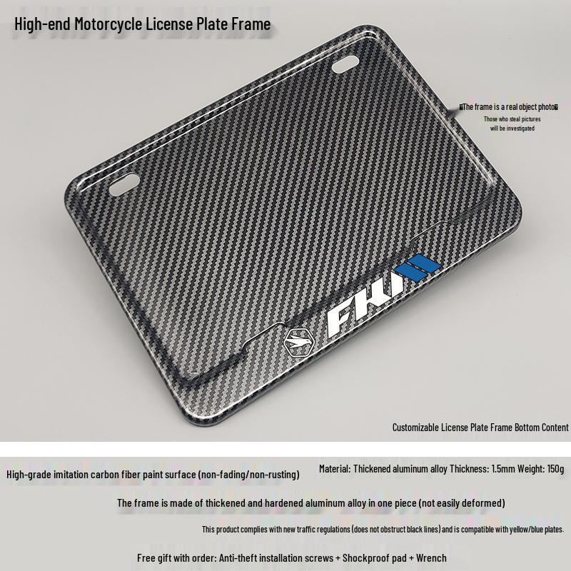 Рамка номерного знака из углеродного волокна для скутеров CFMOTO, Benelli, Honda, Suzuki, Yamaha