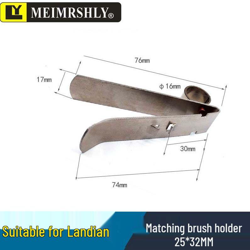 JR Motor Carbon Brush Holder Grip Bracket with Constant Force Spring, Aluminum Copper, 25*32*60 mm.