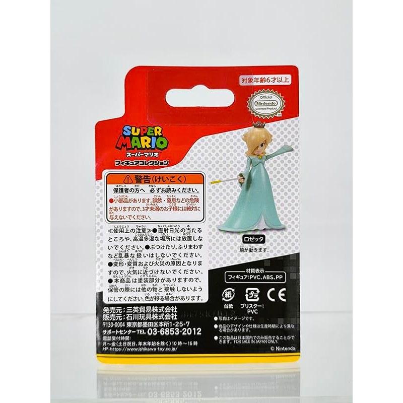 Коллекция Фигурок Super Mario Rosetta FCM-040