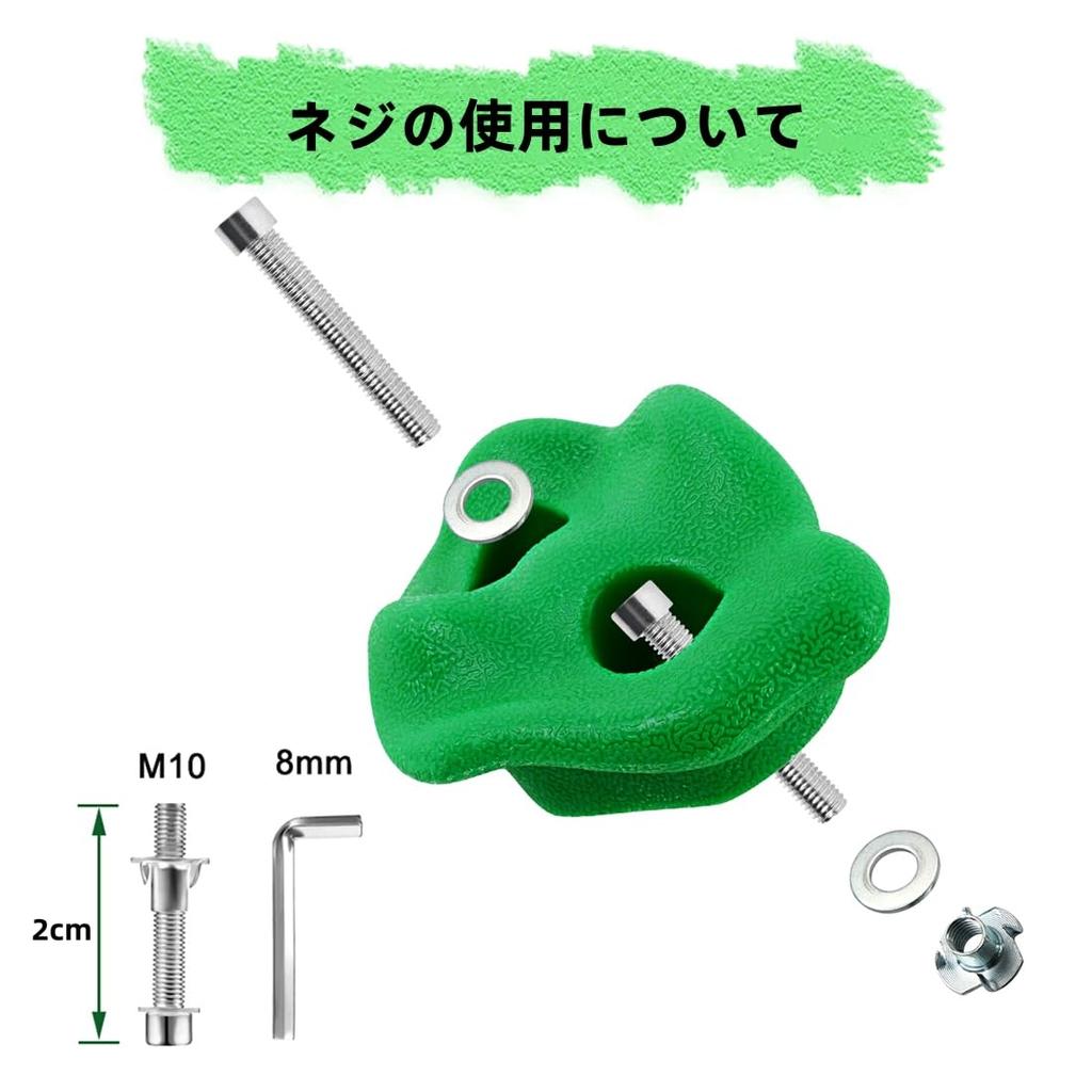 WHDZ Зацеп для скалолазания Боулдеринг Пластиковый Воин ниндзя Включает набор легких скалолазных зацепов, детские зацепы, стиль, веревку, установку, тренировки, скалолазание,