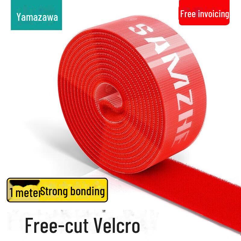 Регулируемая кабельная стяжка-органайзер на липучке Shanze