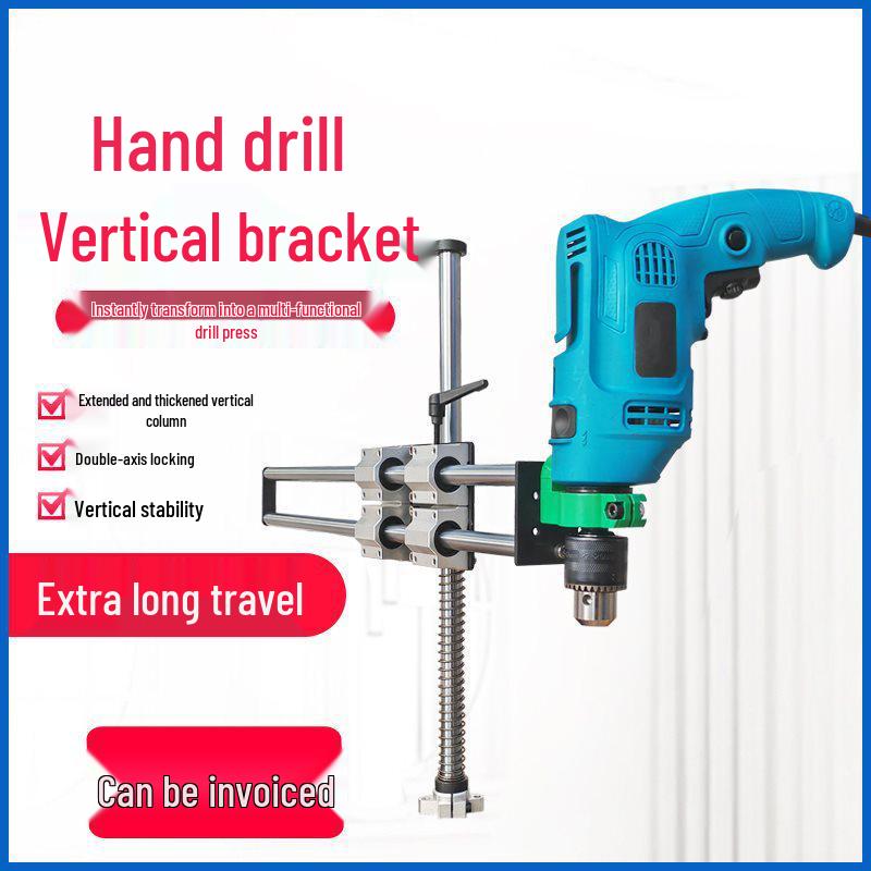 Telescopic Universal Handheld Drill Stand for Benchtop Drilling and Tapping
