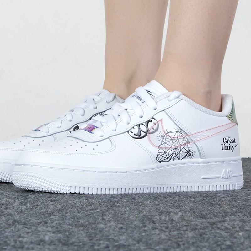 Nike Air Force 1 Low The Great Unity GS DM5457-110