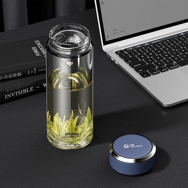 WANXIANG Portable Borosilicate Glass Tea Infuser Bottle