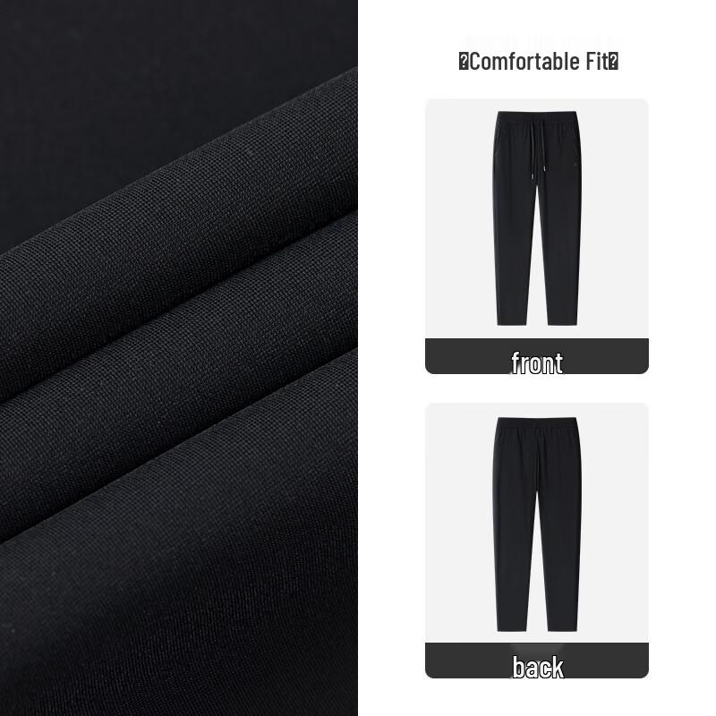 Мужские повседневные брюки MONTAGUT Cool Breathable прямого кроя