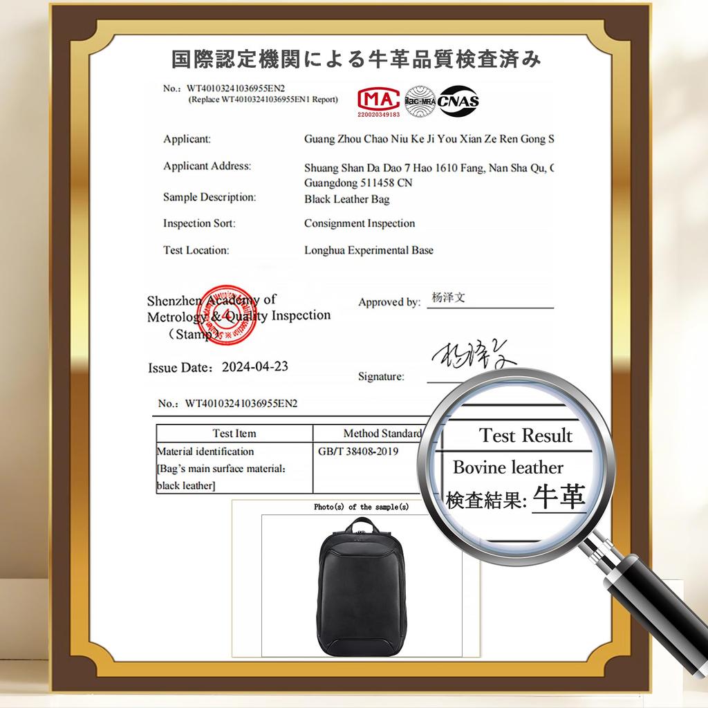 Masa Kawa Рюкзак деловой из натуральной кожи, Тонкий, Расширяемый, Мужской, Молния YKK, Телячья кожа, Легкий, Водоотталкивающий, Подходит для ПК 15,6 дюймов,