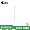 Apple Карандаш Про