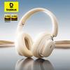 Беспроводные наушники Baseus Bowie H1s Bluetooth 5.4 Шумоподавление 46 дБ Накладные Гарнитура Hi-Res Пространственное Аудио Наушники 120 часов работы