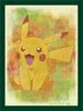 Ensky Happy Pikachu x cm Mini Puzzle 150 Pieces Jigsaw Puzzle Pokémon 7.6 10.2 MA-35