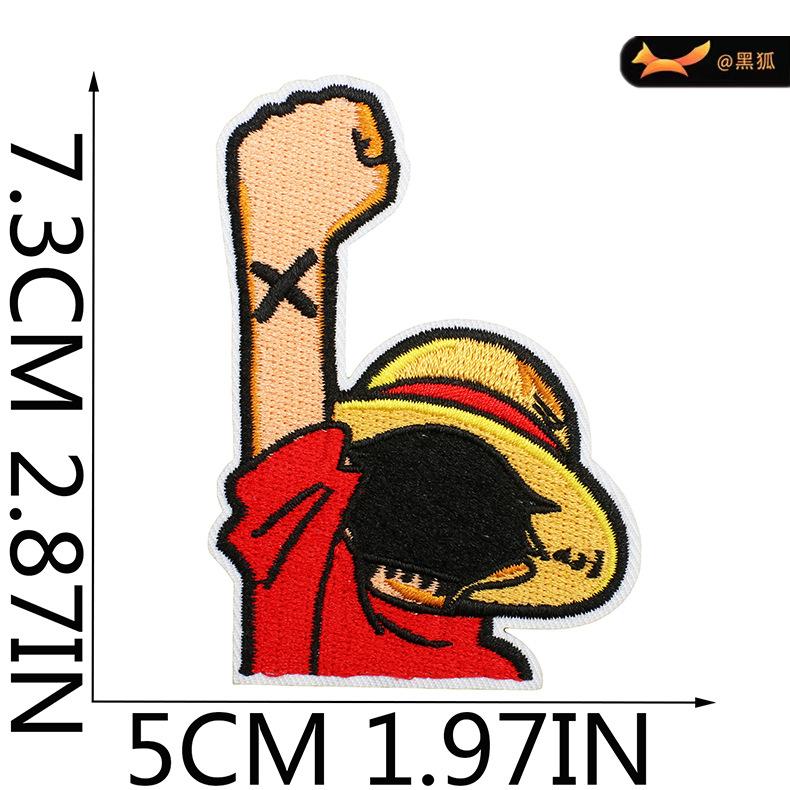 Черная лиса мультфильм анимация персонаж вышивка ткань наклейка японский цельный патч компьютерная вышивка наклейка