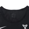 Nike Баскетбольная майка Dry Kobe Hyper Elite для мужчин, черная 848542-010