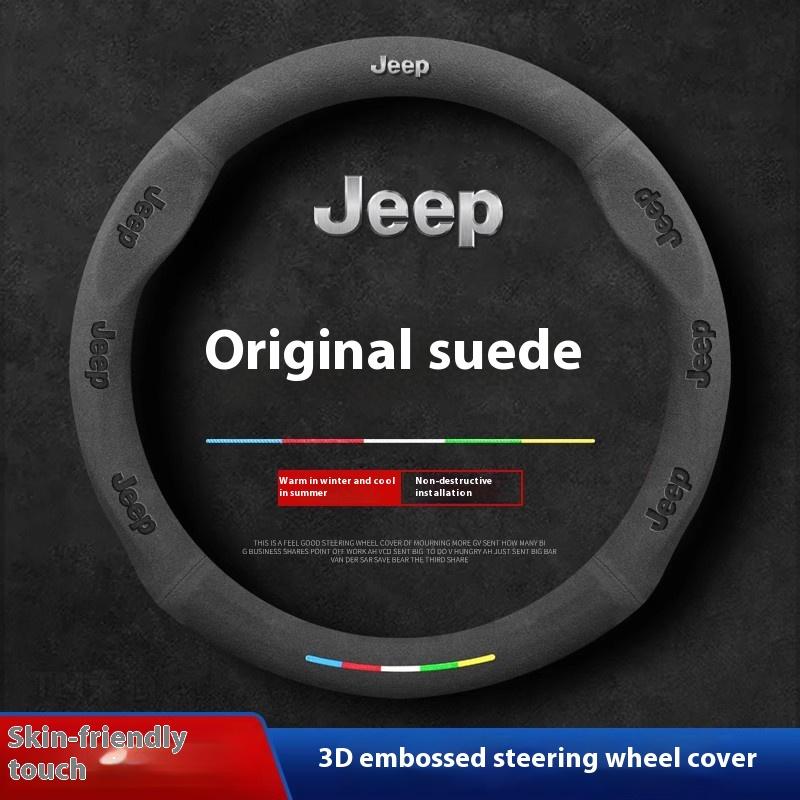 Suede Anti-Slip Car Steering Wheel Cover Jeep Wrangler JK Patriot Commander Grand Cherokee Compass Wagoneer Gladiator Renegade