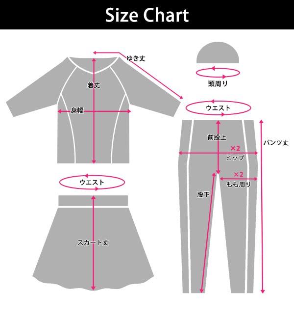 Женский купальник для фитнеса Teddy, набор из 6 предметов с отдельным рашгардом с длинным рукавом и леггинсами, скромный крой, большой размер (hys2403) (Красный, Размер 6L (19))