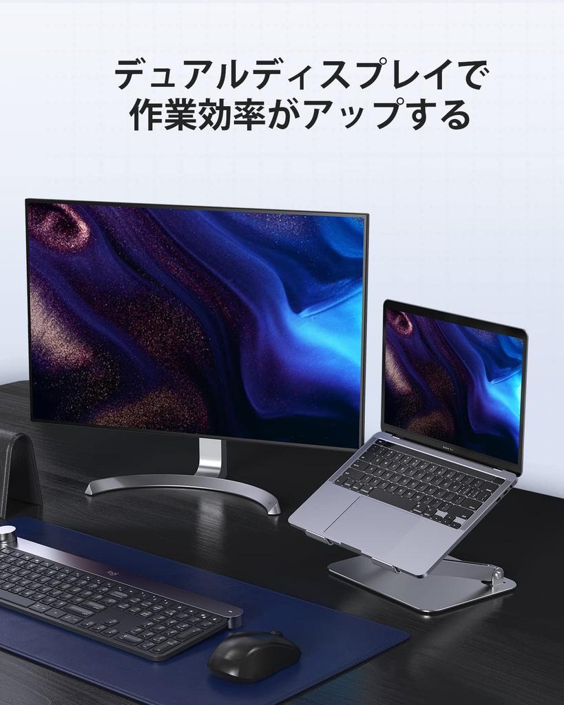 Подставка для ноутбука LENTION, Регулируемая высота и угол наклона, Складная, Совместима с диагональю до 16 дюймов, Экономит место, Противоскользящая, Изготовлена из алюминия, Защита от тепла,