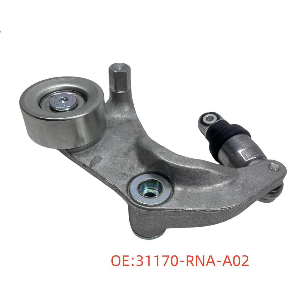 Натяжитель ремня Honda Civic 31170-RNA-A02/A11 G01