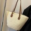 Straw Bag Women's Large-capacity New Holiday Beach Straw Bag Woven Bucket Bag Vegetable Basket Seaside Tote Bag