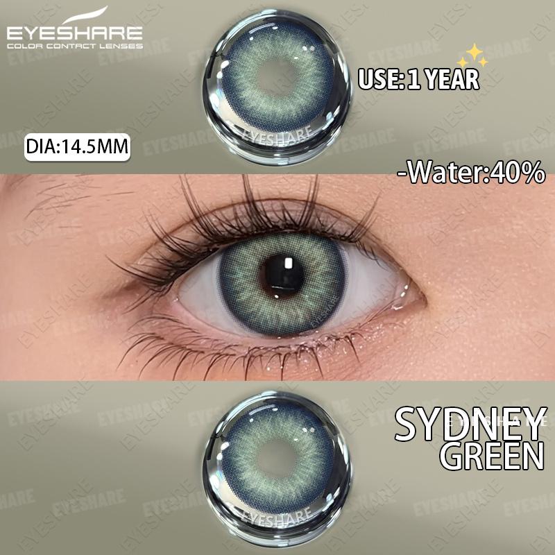 Eyeshare Новые цветные контактные линзы, черные натуральные мягкие линзы, зеленые цветные контактные линзы для макияжа, коричневые линзы, цветные косметические линзы, 1 пара