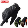Breathable Full Finger Racing Motorcycle Gloves Quality Stylishly Decorated Antiskid Wearable Gloves Large Size XXL Black