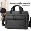 Мужская универсальная деловая сумка кроссбоди - Большая вместимость, повседневная наплечная сумка (2025)